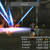 ff9shot1067.jpg